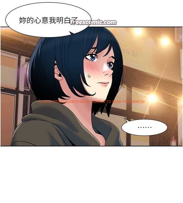 查看漫画我的性福劇本 - 第47話-在大庭廣眾下自慰 - sayhentaiz.net中的2678532图片 查看漫画我的性福劇本 - 第47話-在大庭廣眾下自慰 - sayhentaiz.net中的2678532图片