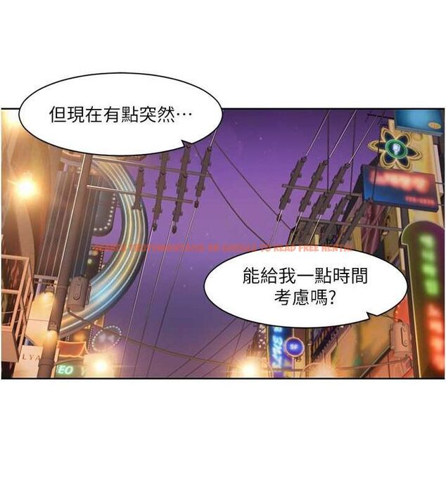 查看漫画我的性福劇本 - 第47話-在大庭廣眾下自慰 - sayhentaiz.net中的2678533图片 查看漫画我的性福劇本 - 第47話-在大庭廣眾下自慰 - sayhentaiz.net中的2678533图片