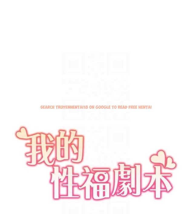 查看漫画我的性福劇本 - 第47話-在大庭廣眾下自慰 - sayhentaiz.net中的2678534图片 查看漫画我的性福劇本 - 第47話-在大庭廣眾下自慰 - sayhentaiz.net中的2678534图片