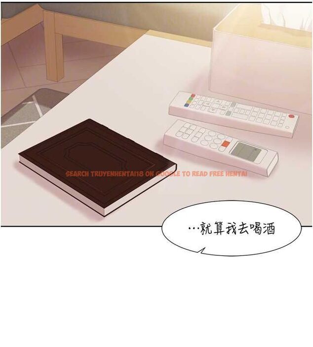 查看漫画我的性福劇本 - 第47話-在大庭廣眾下自慰 - sayhentaiz.net中的2678537图片 查看漫画我的性福劇本 - 第47話-在大庭廣眾下自慰 - sayhentaiz.net中的2678537图片