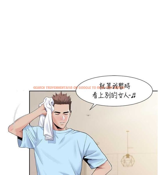 查看漫画我的性福劇本 - 第47話-在大庭廣眾下自慰 - sayhentaiz.net中的2678539图片 查看漫画我的性福劇本 - 第47話-在大庭廣眾下自慰 - sayhentaiz.net中的2678539图片