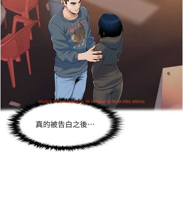 查看漫画我的性福劇本 - 第47話-在大庭廣眾下自慰 - sayhentaiz.net中的2678544图片 查看漫画我的性福劇本 - 第47話-在大庭廣眾下自慰 - sayhentaiz.net中的2678544图片