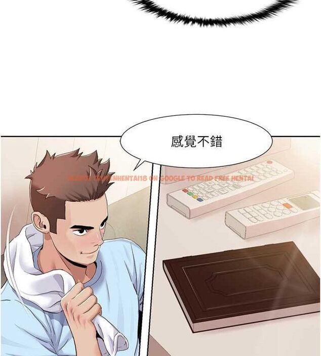 查看漫画我的性福劇本 - 第47話-在大庭廣眾下自慰 - sayhentaiz.net中的2678546图片 查看漫画我的性福劇本 - 第47話-在大庭廣眾下自慰 - sayhentaiz.net中的2678546图片