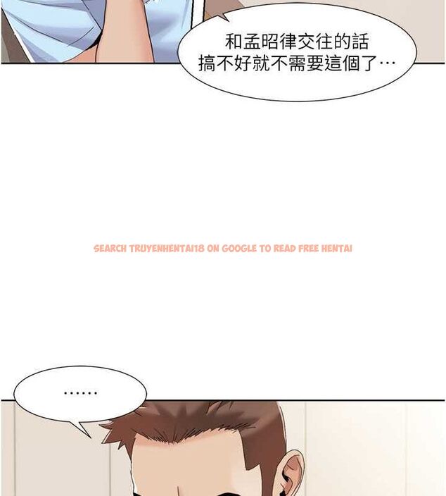 查看漫画我的性福劇本 - 第47話-在大庭廣眾下自慰 - sayhentaiz.net中的2678547图片 查看漫画我的性福劇本 - 第47話-在大庭廣眾下自慰 - sayhentaiz.net中的2678547图片