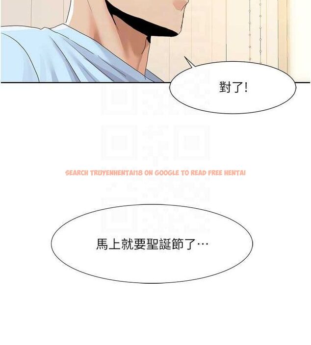 查看漫画我的性福劇本 - 第47話-在大庭廣眾下自慰 - sayhentaiz.net中的2678554图片 查看漫画我的性福劇本 - 第47話-在大庭廣眾下自慰 - sayhentaiz.net中的2678554图片