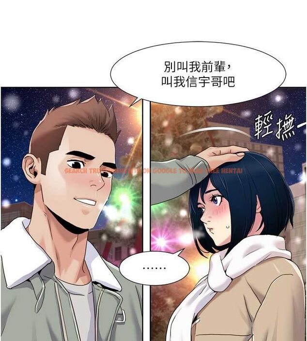 查看漫画我的性福劇本 - 第47話-在大庭廣眾下自慰 - sayhentaiz.net中的2678565图片 查看漫画我的性福劇本 - 第47話-在大庭廣眾下自慰 - sayhentaiz.net中的2678565图片