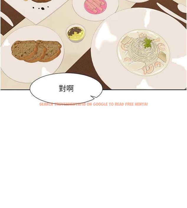查看漫画我的性福劇本 - 第47話-在大庭廣眾下自慰 - sayhentaiz.net中的2678571图片 查看漫画我的性福劇本 - 第47話-在大庭廣眾下自慰 - sayhentaiz.net中的2678571图片