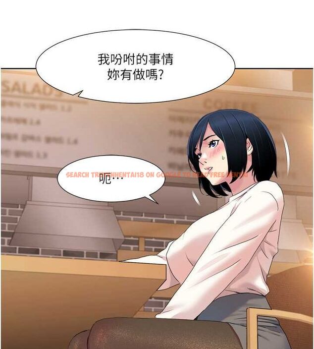 查看漫画我的性福劇本 - 第47話-在大庭廣眾下自慰 - sayhentaiz.net中的2678576图片 查看漫画我的性福劇本 - 第47話-在大庭廣眾下自慰 - sayhentaiz.net中的2678576图片