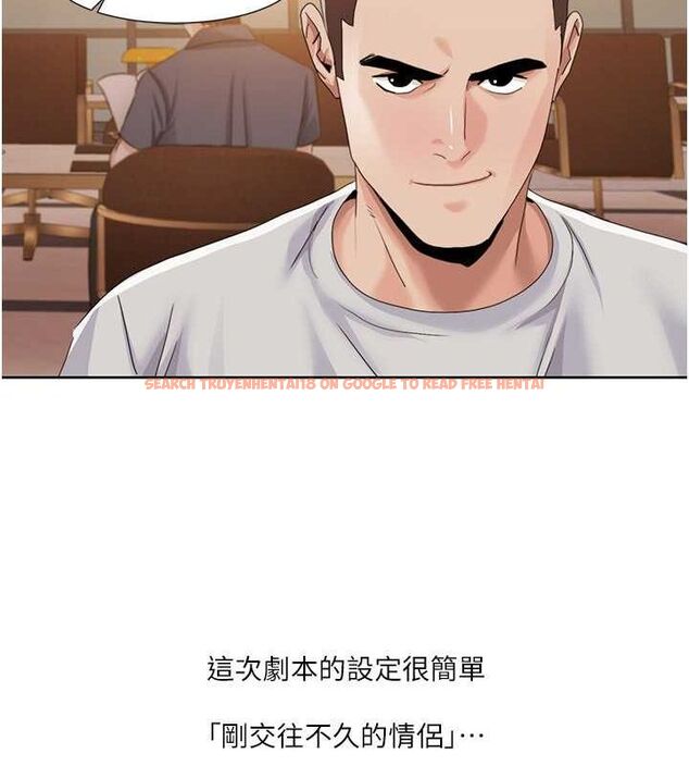 查看漫画我的性福劇本 - 第47話-在大庭廣眾下自慰 - sayhentaiz.net中的2678578图片 查看漫画我的性福劇本 - 第47話-在大庭廣眾下自慰 - sayhentaiz.net中的2678578图片