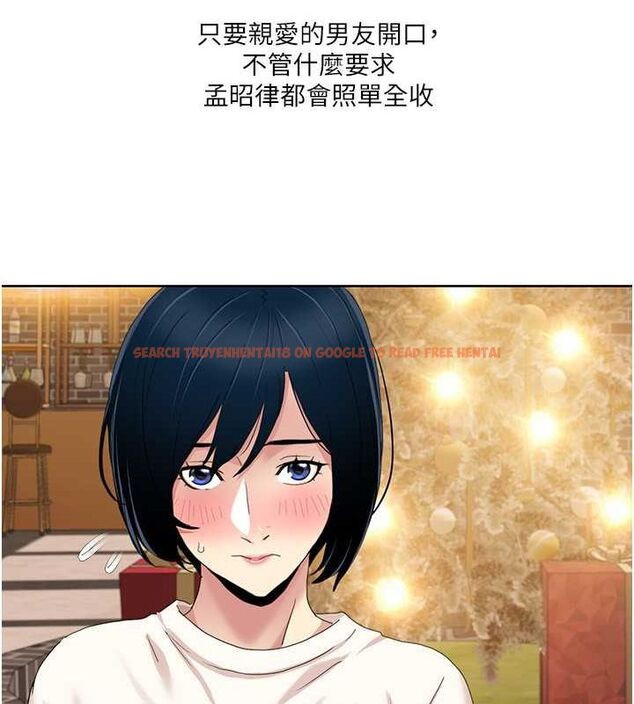查看漫画我的性福劇本 - 第47話-在大庭廣眾下自慰 - sayhentaiz.net中的2678579图片 查看漫画我的性福劇本 - 第47話-在大庭廣眾下自慰 - sayhentaiz.net中的2678579图片