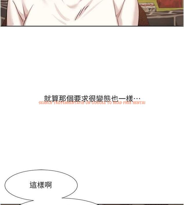 查看漫画我的性福劇本 - 第47話-在大庭廣眾下自慰 - sayhentaiz.net中的2678580图片 查看漫画我的性福劇本 - 第47話-在大庭廣眾下自慰 - sayhentaiz.net中的2678580图片