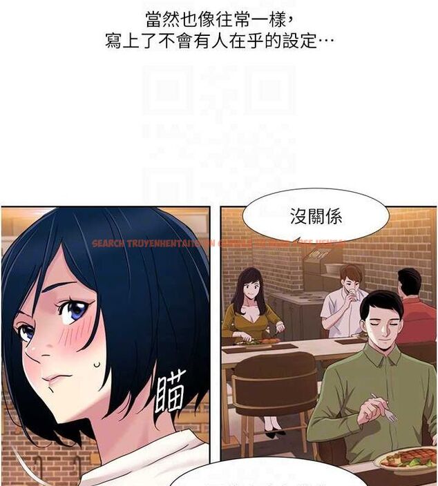 查看漫画我的性福劇本 - 第47話-在大庭廣眾下自慰 - sayhentaiz.net中的2678582图片 查看漫画我的性福劇本 - 第47話-在大庭廣眾下自慰 - sayhentaiz.net中的2678582图片