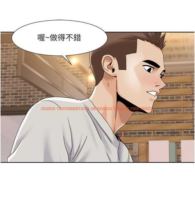 查看漫画我的性福劇本 - 第47話-在大庭廣眾下自慰 - sayhentaiz.net中的2678588图片 查看漫画我的性福劇本 - 第47話-在大庭廣眾下自慰 - sayhentaiz.net中的2678588图片