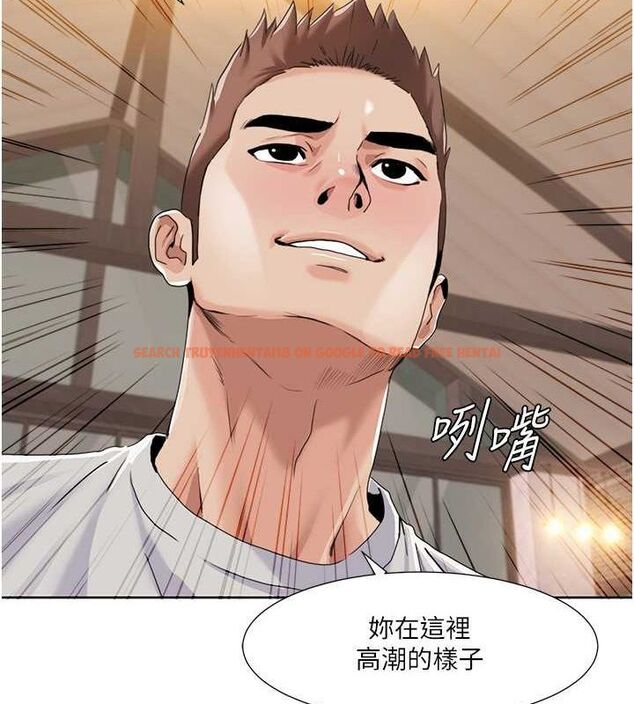 查看漫画我的性福劇本 - 第47話-在大庭廣眾下自慰 - sayhentaiz.net中的2678593图片 查看漫画我的性福劇本 - 第47話-在大庭廣眾下自慰 - sayhentaiz.net中的2678593图片