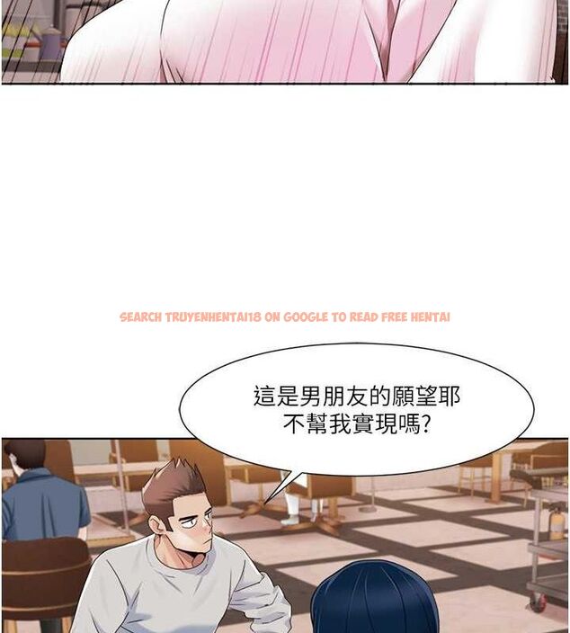 查看漫画我的性福劇本 - 第47話-在大庭廣眾下自慰 - sayhentaiz.net中的2678595图片 查看漫画我的性福劇本 - 第47話-在大庭廣眾下自慰 - sayhentaiz.net中的2678595图片