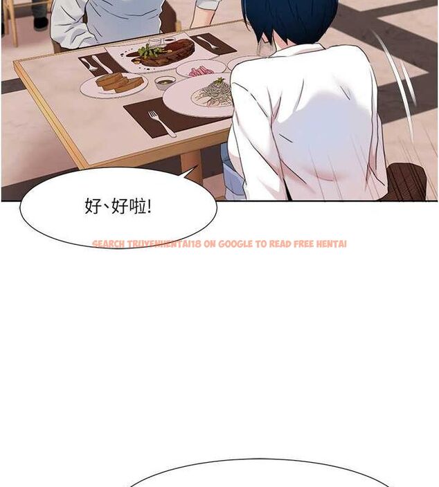 查看漫画我的性福劇本 - 第47話-在大庭廣眾下自慰 - sayhentaiz.net中的2678596图片 查看漫画我的性福劇本 - 第47話-在大庭廣眾下自慰 - sayhentaiz.net中的2678596图片