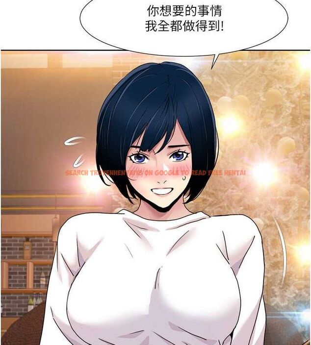 查看漫画我的性福劇本 - 第47話-在大庭廣眾下自慰 - sayhentaiz.net中的2678597图片 查看漫画我的性福劇本 - 第47話-在大庭廣眾下自慰 - sayhentaiz.net中的2678597图片