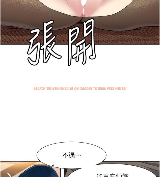 查看漫画我的性福劇本 - 第48話-意猶未盡的後輩 - sayhentaiz.net中的2705748图片 查看漫画我的性福劇本 - 第48話-意猶未盡的後輩 - sayhentaiz.net中的2705748图片