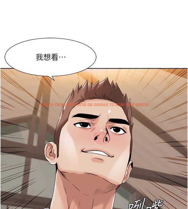 查看漫画我的性福劇本 - 第48話-意猶未盡的後輩 - sayhentaiz.net中的2705750图片 查看漫画我的性福劇本 - 第48話-意猶未盡的後輩 - sayhentaiz.net中的2705750图片