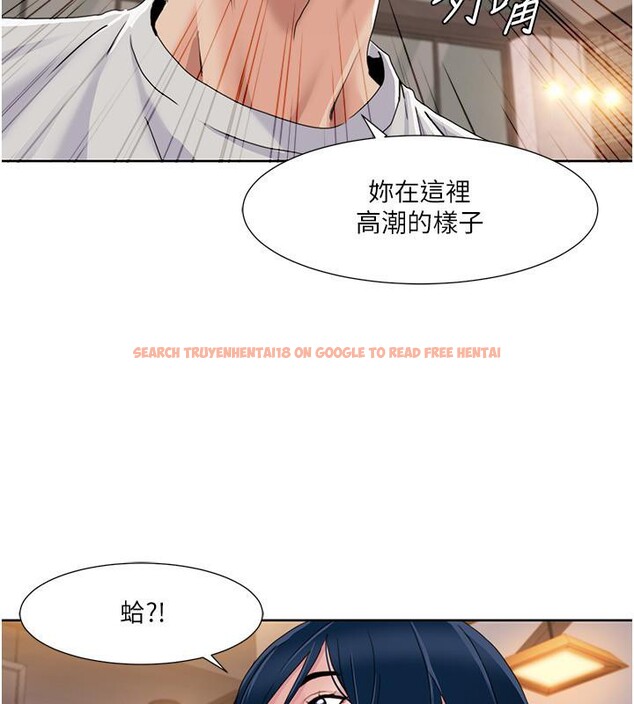 查看漫画我的性福劇本 - 第48話-意猶未盡的後輩 - sayhentaiz.net中的2705751图片 查看漫画我的性福劇本 - 第48話-意猶未盡的後輩 - sayhentaiz.net中的2705751图片