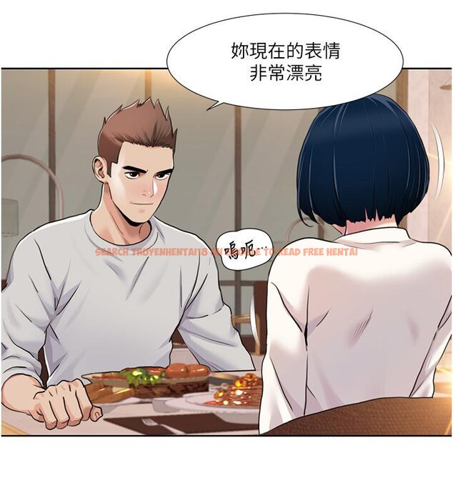 查看漫画我的性福劇本 - 第48話-意猶未盡的後輩 - sayhentaiz.net中的2705761图片 查看漫画我的性福劇本 - 第48話-意猶未盡的後輩 - sayhentaiz.net中的2705761图片