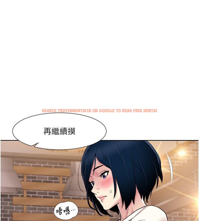 查看漫画我的性福劇本 - 第48話-意猶未盡的後輩 - sayhentaiz.net中的2705762图片 查看漫画我的性福劇本 - 第48話-意猶未盡的後輩 - sayhentaiz.net中的2705762图片