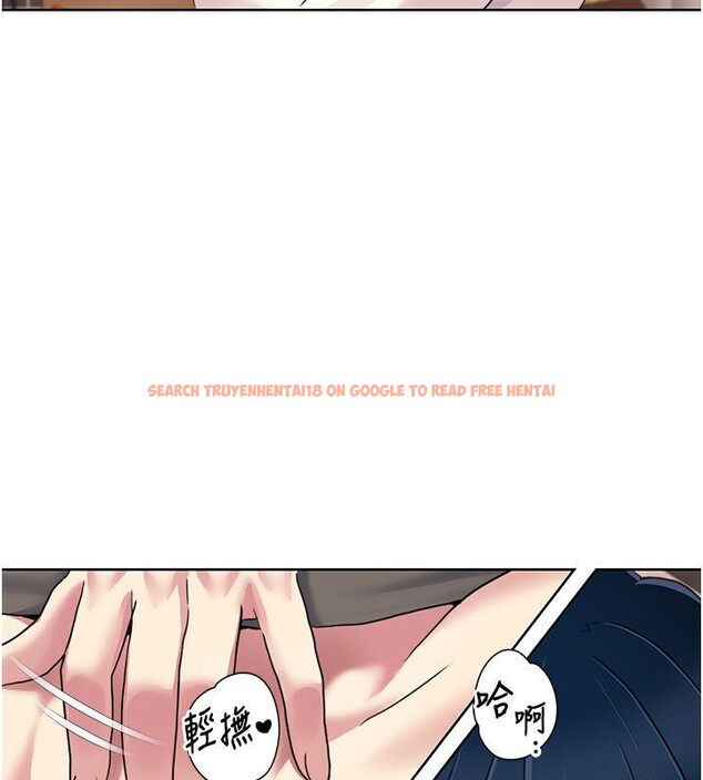 查看漫画我的性福劇本 - 第48話-意猶未盡的後輩 - sayhentaiz.net中的2705764图片 查看漫画我的性福劇本 - 第48話-意猶未盡的後輩 - sayhentaiz.net中的2705764图片