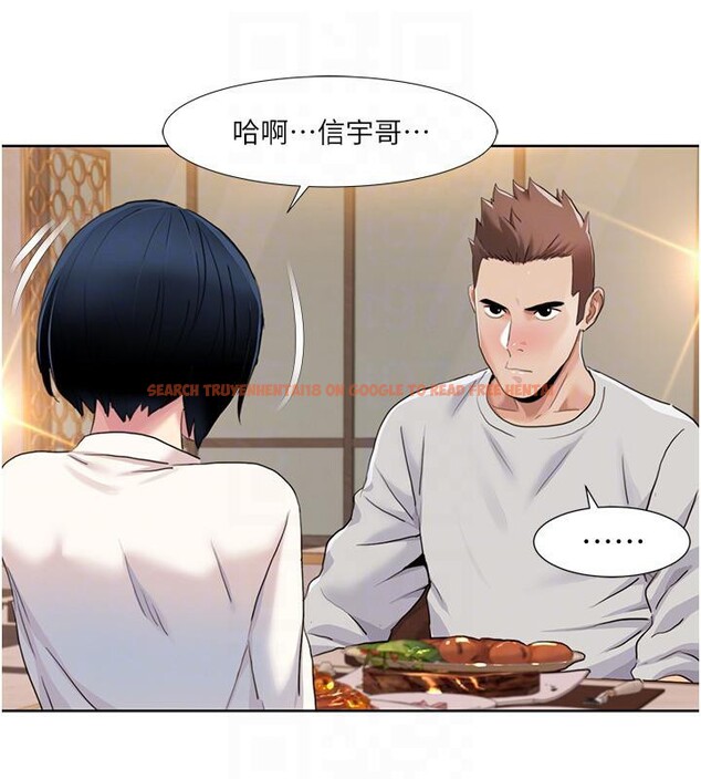 查看漫画我的性福劇本 - 第48話-意猶未盡的後輩 - sayhentaiz.net中的2705772图片 查看漫画我的性福劇本 - 第48話-意猶未盡的後輩 - sayhentaiz.net中的2705772图片