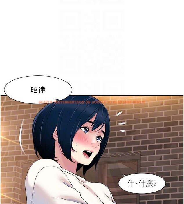 查看漫画我的性福劇本 - 第48話-意猶未盡的後輩 - sayhentaiz.net中的2705773图片 查看漫画我的性福劇本 - 第48話-意猶未盡的後輩 - sayhentaiz.net中的2705773图片