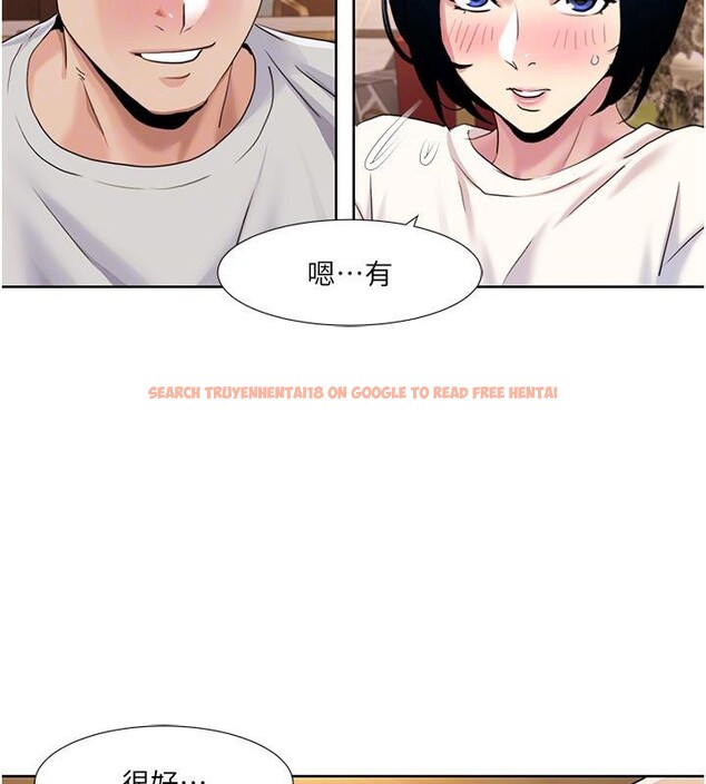 查看漫画我的性福劇本 - 第48話-意猶未盡的後輩 - sayhentaiz.net中的2705775图片 查看漫画我的性福劇本 - 第48話-意猶未盡的後輩 - sayhentaiz.net中的2705775图片