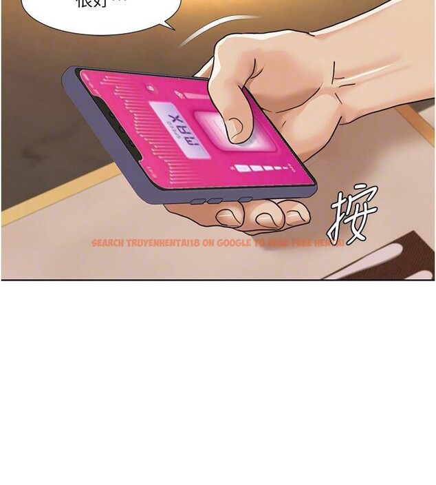 查看漫画我的性福劇本 - 第48話-意猶未盡的後輩 - sayhentaiz.net中的2705776图片 查看漫画我的性福劇本 - 第48話-意猶未盡的後輩 - sayhentaiz.net中的2705776图片