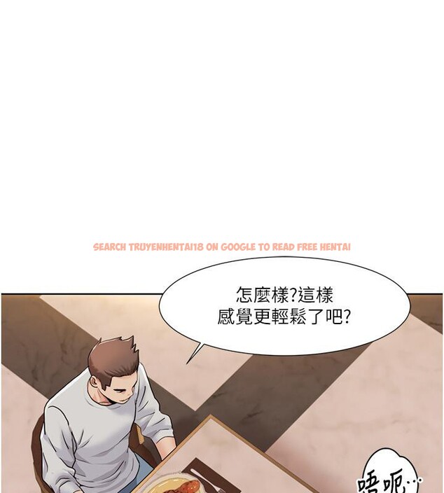 查看漫画我的性福劇本 - 第48話-意猶未盡的後輩 - sayhentaiz.net中的2705779图片 查看漫画我的性福劇本 - 第48話-意猶未盡的後輩 - sayhentaiz.net中的2705779图片