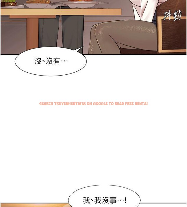 查看漫画我的性福劇本 - 第48話-意猶未盡的後輩 - sayhentaiz.net中的2705784图片 查看漫画我的性福劇本 - 第48話-意猶未盡的後輩 - sayhentaiz.net中的2705784图片