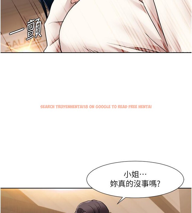 查看漫画我的性福劇本 - 第48話-意猶未盡的後輩 - sayhentaiz.net中的2705788图片 查看漫画我的性福劇本 - 第48話-意猶未盡的後輩 - sayhentaiz.net中的2705788图片