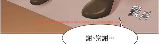 查看漫画我的性福劇本 - 第48話-意猶未盡的後輩 - sayhentaiz.net中的2705791图片 查看漫画我的性福劇本 - 第48話-意猶未盡的後輩 - sayhentaiz.net中的2705791图片