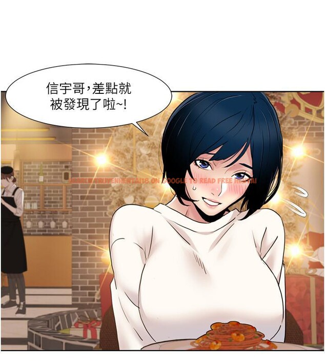 查看漫画我的性福劇本 - 第48話-意猶未盡的後輩 - sayhentaiz.net中的2705799图片 查看漫画我的性福劇本 - 第48話-意猶未盡的後輩 - sayhentaiz.net中的2705799图片