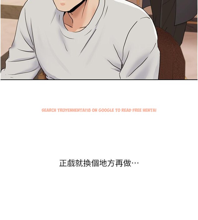 查看漫画我的性福劇本 - 第48話-意猶未盡的後輩 - sayhentaiz.net中的2705801图片 查看漫画我的性福劇本 - 第48話-意猶未盡的後輩 - sayhentaiz.net中的2705801图片