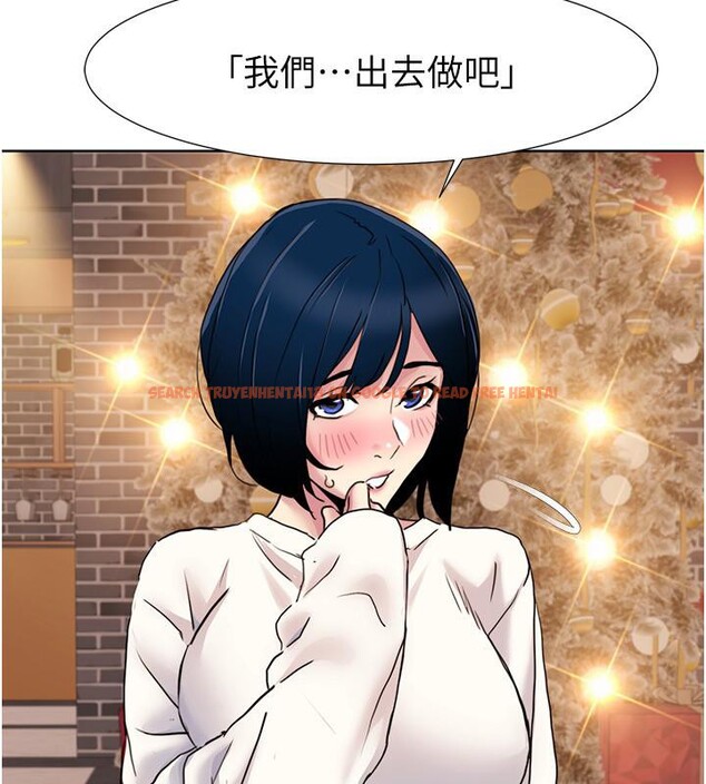 查看漫画我的性福劇本 - 第48話-意猶未盡的後輩 - sayhentaiz.net中的2705806图片 查看漫画我的性福劇本 - 第48話-意猶未盡的後輩 - sayhentaiz.net中的2705806图片