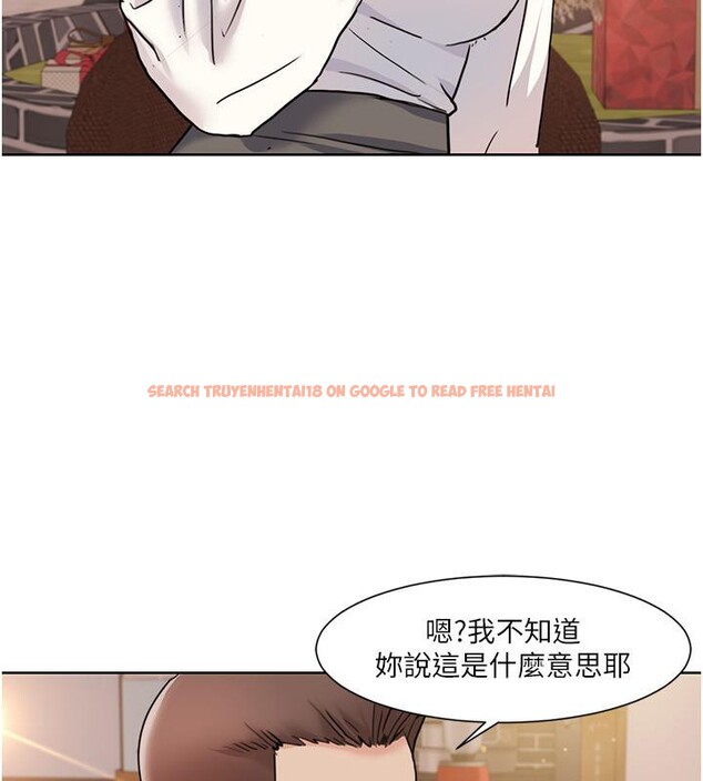 查看漫画我的性福劇本 - 第48話-意猶未盡的後輩 - sayhentaiz.net中的2705807图片 查看漫画我的性福劇本 - 第48話-意猶未盡的後輩 - sayhentaiz.net中的2705807图片
