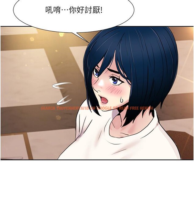查看漫画我的性福劇本 - 第48話-意猶未盡的後輩 - sayhentaiz.net中的2705809图片 查看漫画我的性福劇本 - 第48話-意猶未盡的後輩 - sayhentaiz.net中的2705809图片