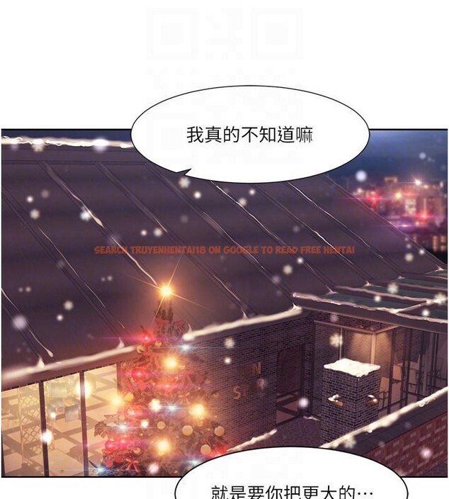 查看漫画我的性福劇本 - 第48話-意猶未盡的後輩 - sayhentaiz.net中的2705811图片 查看漫画我的性福劇本 - 第48話-意猶未盡的後輩 - sayhentaiz.net中的2705811图片
