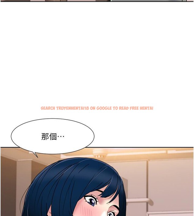 查看漫画我的性福劇本 - 第48話-意猶未盡的後輩 - sayhentaiz.net中的2705820图片 查看漫画我的性福劇本 - 第48話-意猶未盡的後輩 - sayhentaiz.net中的2705820图片