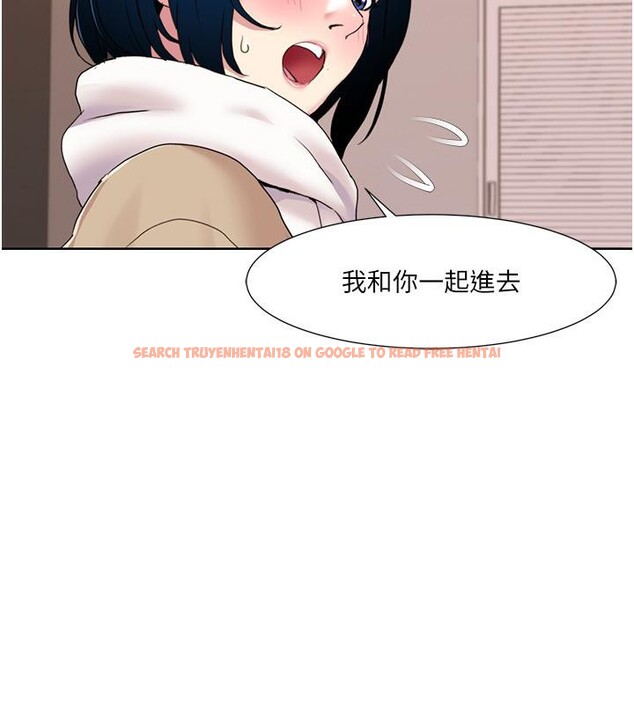 查看漫画我的性福劇本 - 第48話-意猶未盡的後輩 - sayhentaiz.net中的2705821图片 查看漫画我的性福劇本 - 第48話-意猶未盡的後輩 - sayhentaiz.net中的2705821图片
