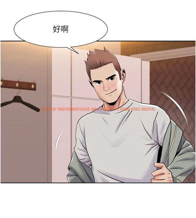 查看漫画我的性福劇本 - 第48話-意猶未盡的後輩 - sayhentaiz.net中的2705822图片 查看漫画我的性福劇本 - 第48話-意猶未盡的後輩 - sayhentaiz.net中的2705822图片