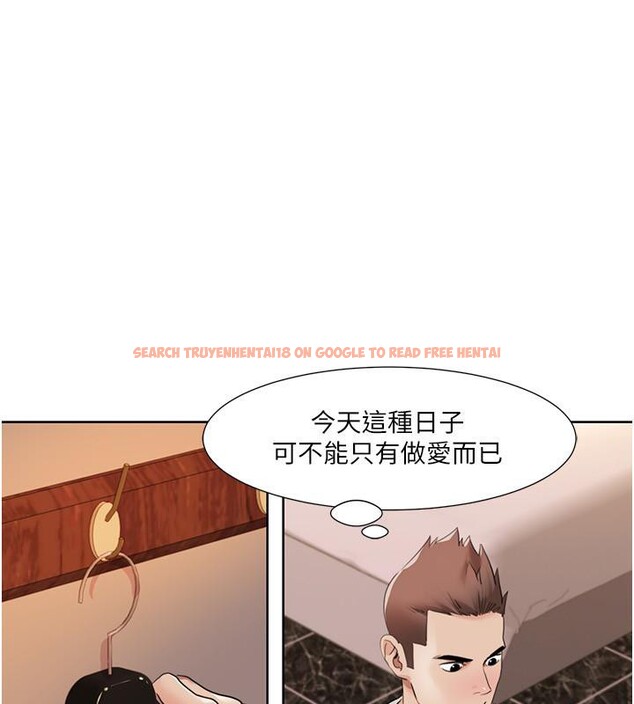 查看漫画我的性福劇本 - 第48話-意猶未盡的後輩 - sayhentaiz.net中的2705823图片 查看漫画我的性福劇本 - 第48話-意猶未盡的後輩 - sayhentaiz.net中的2705823图片