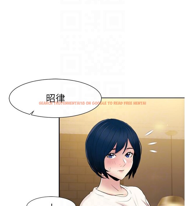 查看漫画我的性福劇本 - 第48話-意猶未盡的後輩 - sayhentaiz.net中的2705828图片 查看漫画我的性福劇本 - 第48話-意猶未盡的後輩 - sayhentaiz.net中的2705828图片