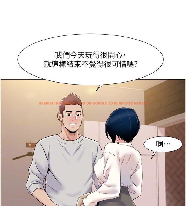 查看漫画我的性福劇本 - 第48話-意猶未盡的後輩 - sayhentaiz.net中的2705830图片 查看漫画我的性福劇本 - 第48話-意猶未盡的後輩 - sayhentaiz.net中的2705830图片