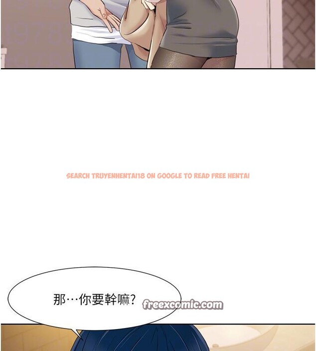 查看漫画我的性福劇本 - 第48話-意猶未盡的後輩 - sayhentaiz.net中的2705831图片 查看漫画我的性福劇本 - 第48話-意猶未盡的後輩 - sayhentaiz.net中的2705831图片