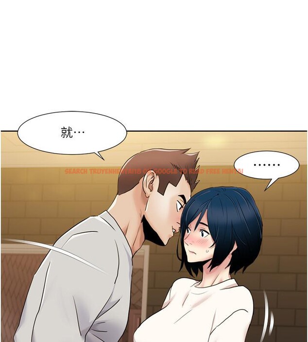 查看漫画我的性福劇本 - 第48話-意猶未盡的後輩 - sayhentaiz.net中的2705835图片 查看漫画我的性福劇本 - 第48話-意猶未盡的後輩 - sayhentaiz.net中的2705835图片