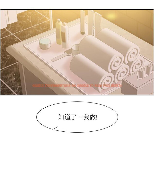 查看漫画我的性福劇本 - 第48話-意猶未盡的後輩 - sayhentaiz.net中的2705842图片 查看漫画我的性福劇本 - 第48話-意猶未盡的後輩 - sayhentaiz.net中的2705842图片